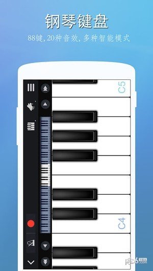 键盘手app是一款游戏怼人神器的字幕钢琴演奏应用