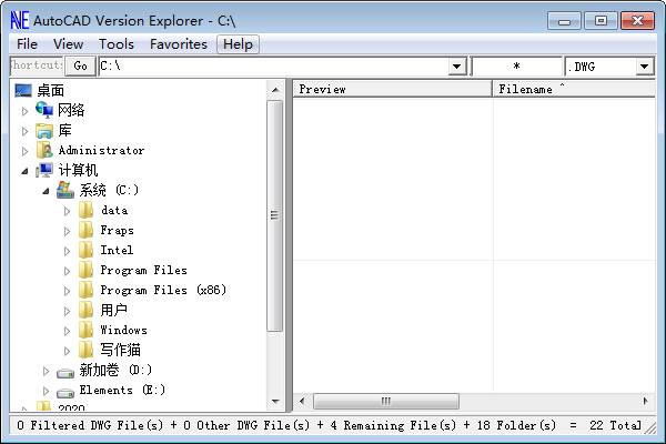 CAD文件浏览(AutoCAD Version Explorer)