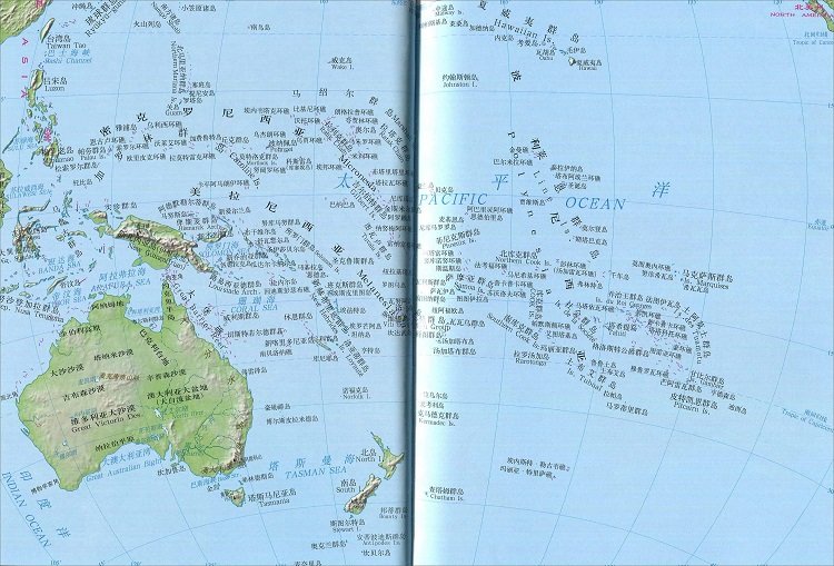 大洋洲地形图高清版