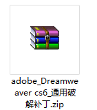adobe dreamweaver cs6
