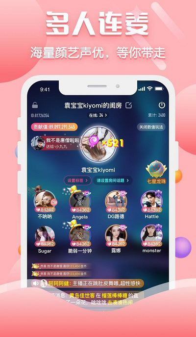 麻豆文化传媒app官网入口