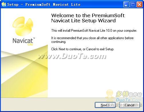 Navicat Lite for MySQL下载