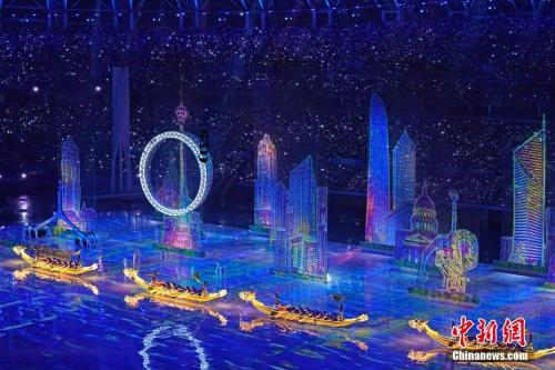 2017天津全运会闭幕式时间和视频直播地址入口