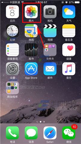 苹果iphone6s通话背景图片如何设置 多特软件